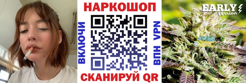 Магазины продажи наркотиков Туринск Гашиш  A-PVP  Меф  АМФЕТАМИН  Cocaine 