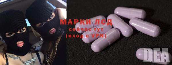 кокаин колумбия Алзамай
