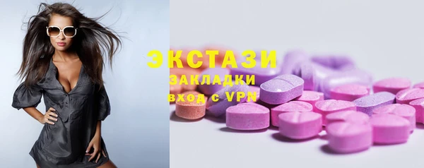 кокаин колумбия Алзамай