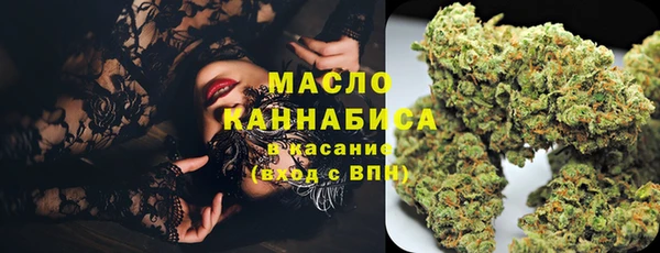 марки lsd Абаза