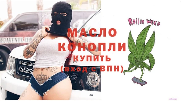 марки lsd Абаза