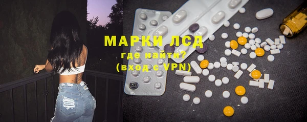 наркотики Абинск
