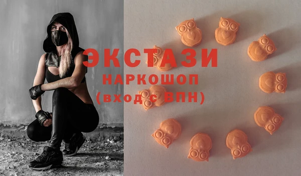 МДПВ Алексеевка