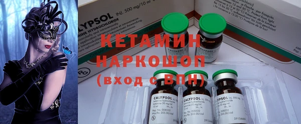 марки lsd Абаза