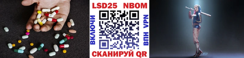где купить наркоту  Туринск  Лсд 25 экстази кислота 