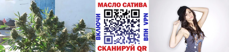 Дистиллят ТГК вейп с тгк  kraken сайт  Туринск  как найти  